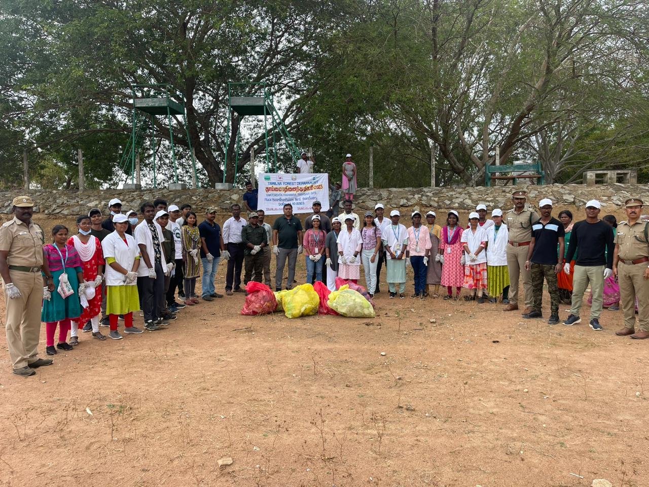 Save Wetland Campaign
